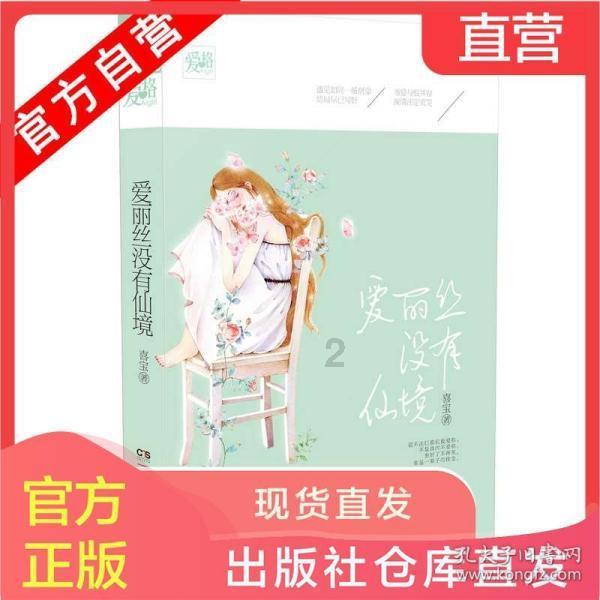 上饶法院新年首场直播走进玉山法院四星级诉讼服务中心