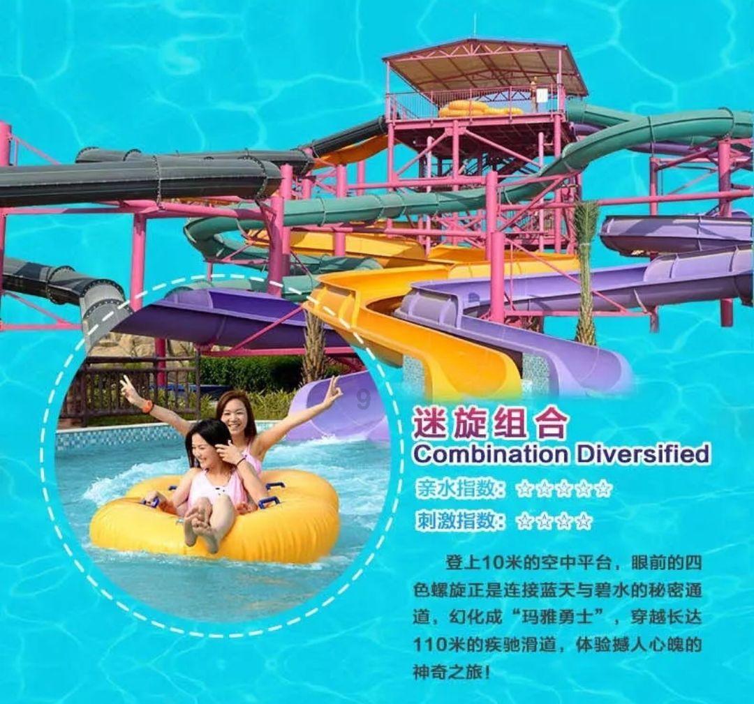 @青岛市民，领红包了！2024年“青岛城管有奖随手拍”全新上线