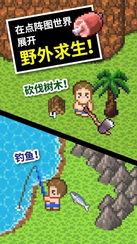 寻找惊喜礼物