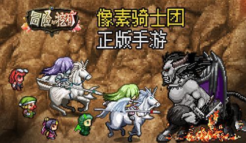 新高达破坏者