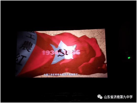 理财专员
