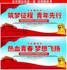 淘气兔救援