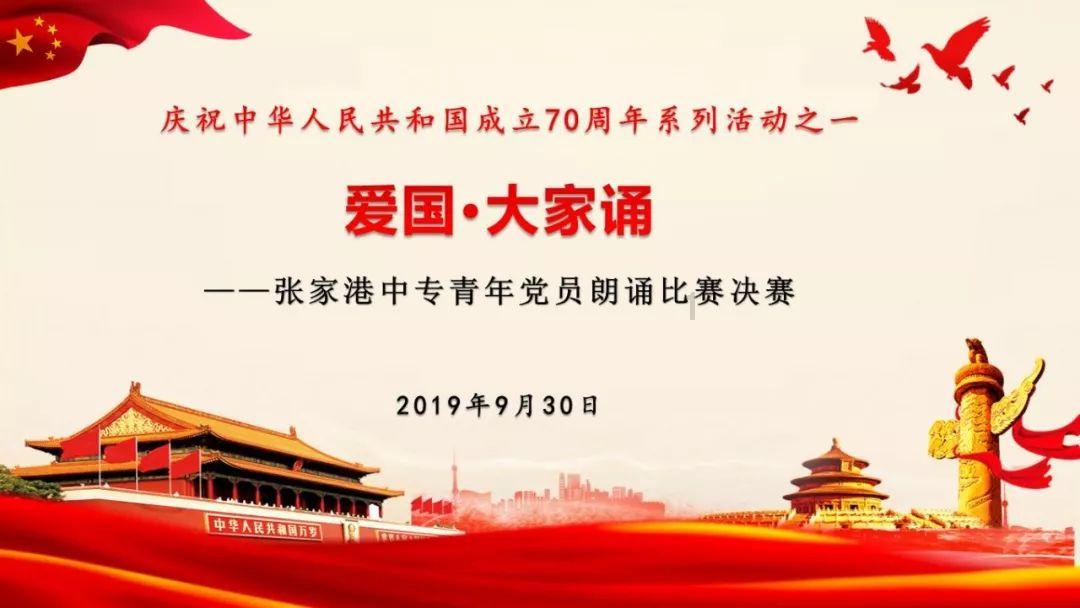 喜羊羊与美羊羊历险记3