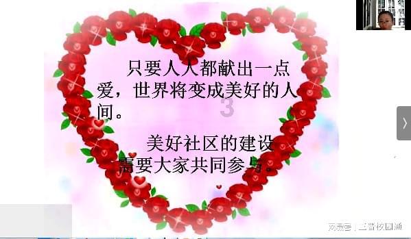 如龙0