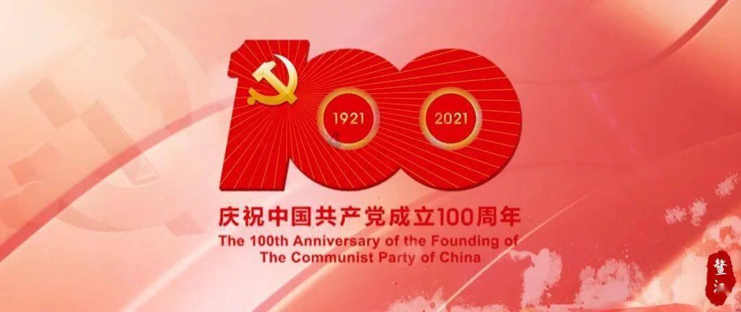 温馨房屋找不同