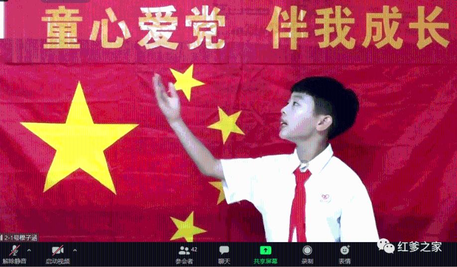 冰淇淋的诱惑