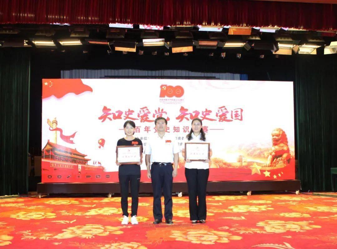 早结婚好吗?游戏画面