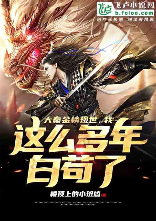 榴莲产地在哪里？